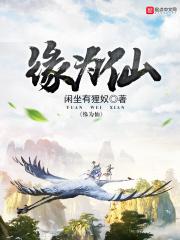 当我复制了康熙爷的脸(清穿)百度 当我复制了康熙爷的脸(清穿)百度