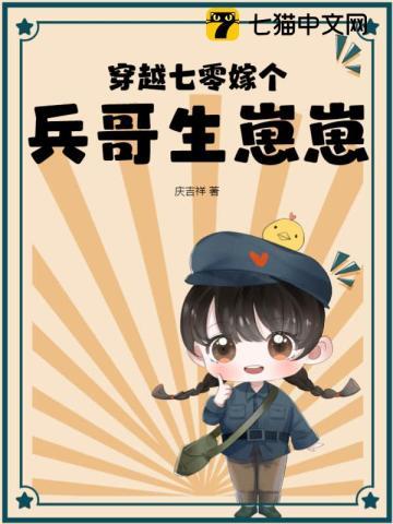 许明月陆承宇 许明月陆承宇