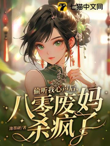 姜如意霍予离 姜如意霍予离