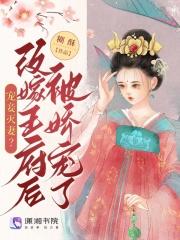 离婚后搞前妻 离婚后搞前妻