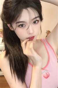 乔安祁嵘瑾白瑛