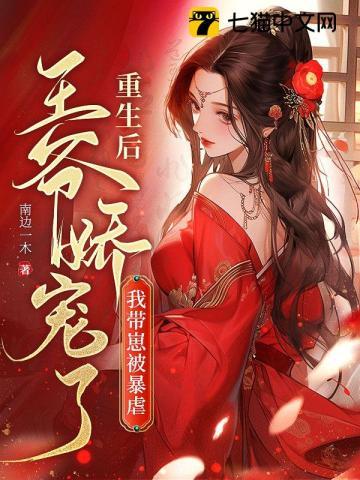 盛云昭越忱宴 盛云昭越忱宴