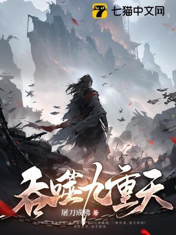 许辰苏芸 许辰苏芸