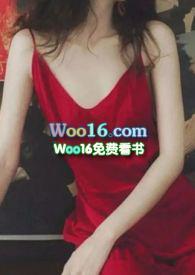 直不起腰 直不起腰