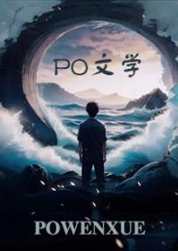 曹桂锋文集 曹桂锋文集