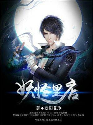 凤于九天简介 凤于九天简介