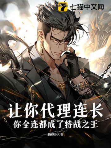 重生年代知青在大院带崽暴富了 笔趣阁