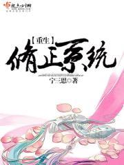 为动画制作献上美好祝福TXT