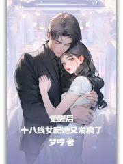 为动画制作献上美好祝福 献 为动画制作献上美好祝福 献