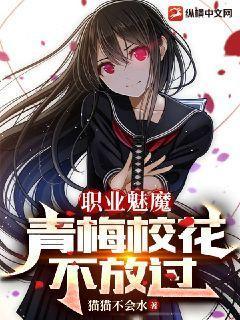 为动画制作献上美好祝福 31 为动画制作献上美好祝福 31