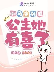 为动画制作献上美好祝福百度百科 为动画制作献上美好祝福百度百科