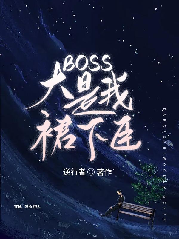 绿茶女配靠美貌赢麻了晋江 绿茶女配靠美貌赢麻了晋江