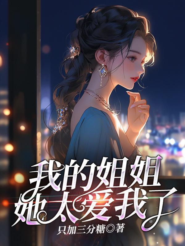 点火樱桃月季的优缺特点 点火樱桃月季的优缺特点