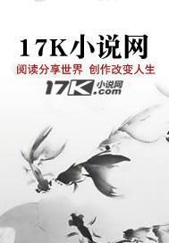 换脸后夫君性情大变 换脸后夫君性情大变