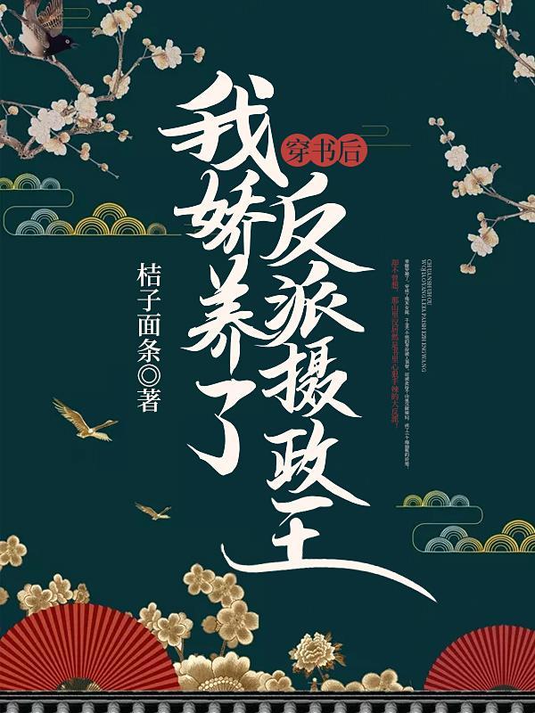 重来一世我爱你免费阅读