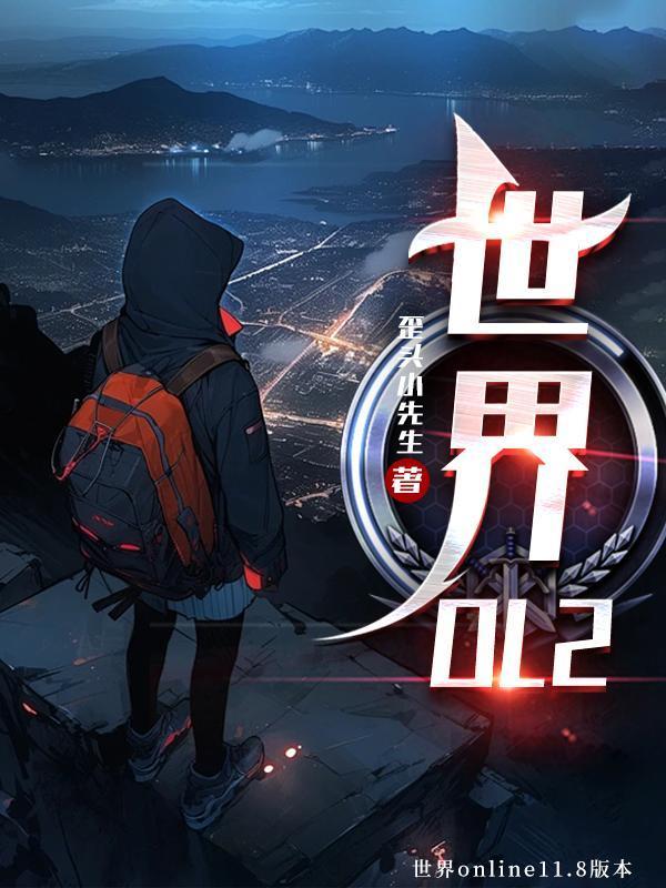 末世重生后悔珍惜 末世重生后悔珍惜