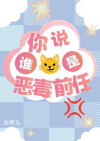 玄门老祖营业后宋少赢麻了 玄门老祖营业后宋少赢麻了