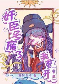 物价贬值百万倍