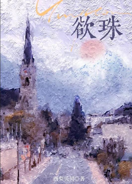 物价贬值一百倍