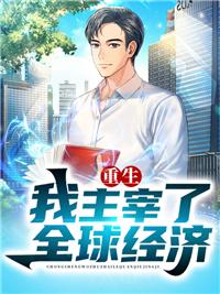 机动风暴百度百科