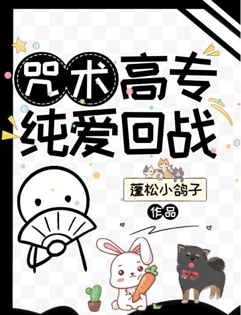 萌宝来袭爹地请跪好电视剧 萌宝来袭爹地请跪好电视剧