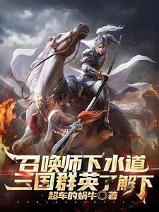 机武风暴百度百科 机武风暴百度百科