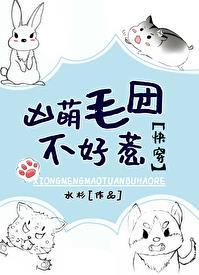 机武风暴免费阅读 机武风暴免费阅读