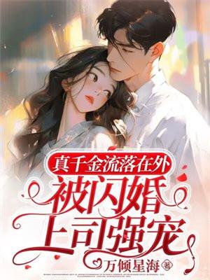 大罗境界 大罗境界