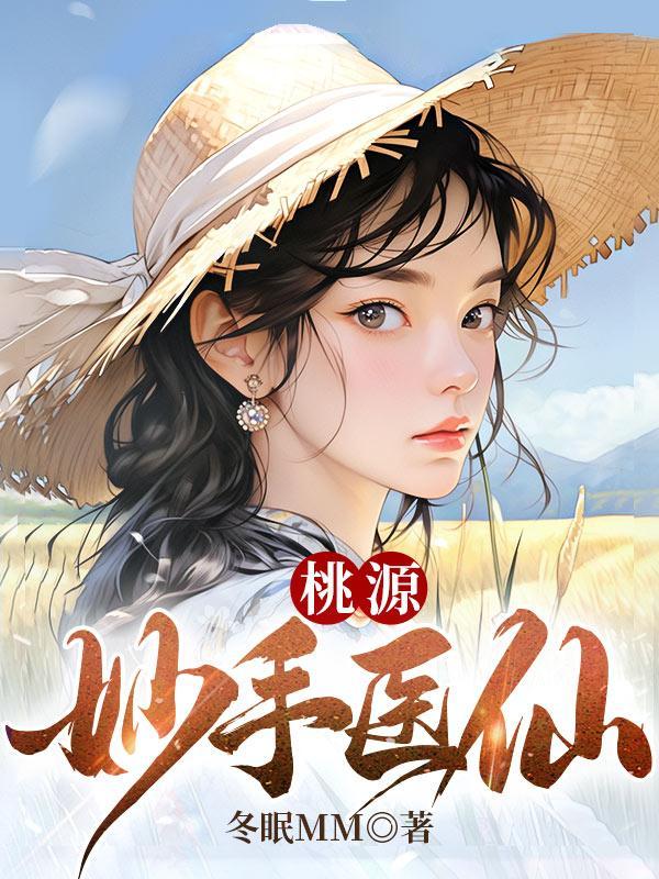 谁还在乎伏地魔啊