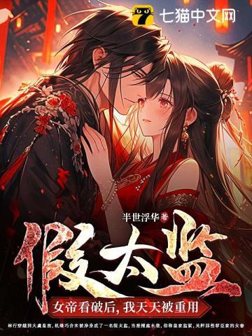 林行 林行