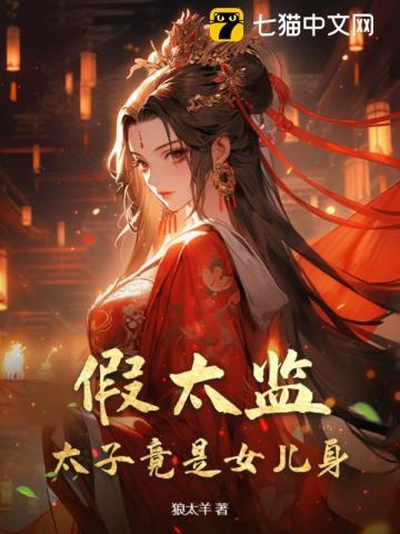 李顺林月蓉杨昀