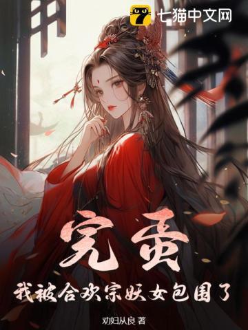 宋霆 宋霆