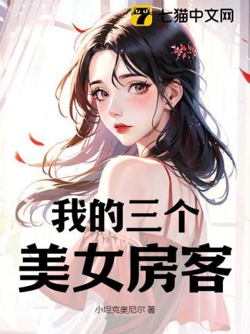 萧天行唐嫣然 萧天行唐嫣然