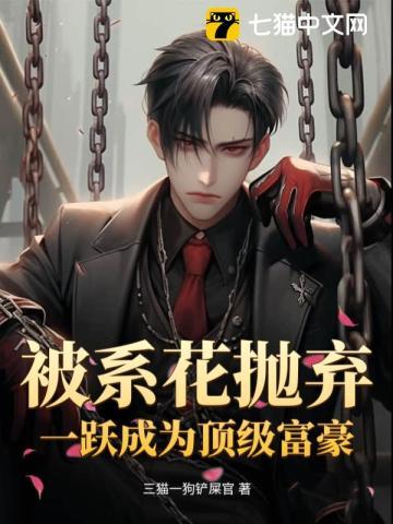 林江 林江