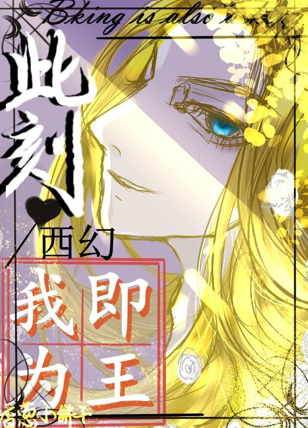 苏南熹莫清河全文免费阅读 苏南熹莫清河全文免费阅读