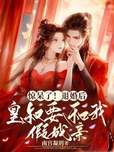 盗墓九门小佛爷免费阅读 盗墓九门小佛爷免费阅读