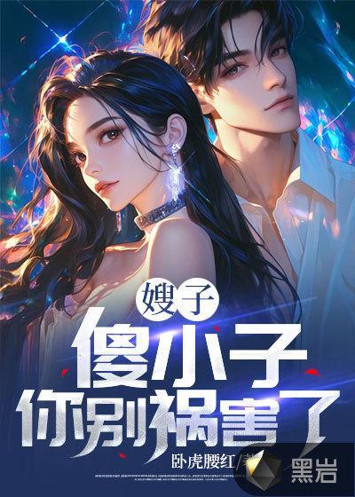 镇国龙尊