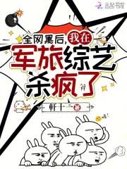 选片顾问工作怎么样