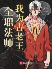 选秀选角导演