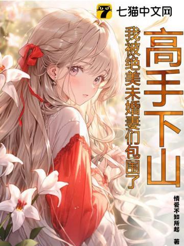 叶天河沈诗玉 叶天河沈诗玉