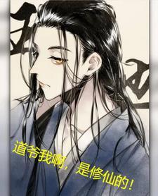 赵平安齐天娇欧阳倩最新章节免费阅读无弹窗