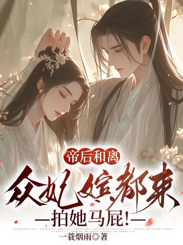 一百种套路 一百种套路