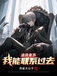 长安春华阙阙华阳公主 长安春华阙阙华阳公主