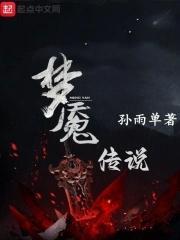 长安春望 长安春望