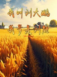 长安春曲江头三春车马醉中游是什么歌 长安春曲江头三春车马醉中游是什么歌