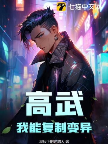 李天 李天