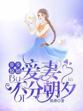 九霄至尊赵平安齐天娇免费阅读