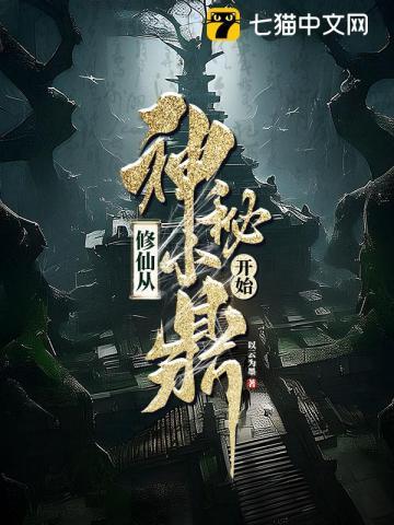 王扶 王扶