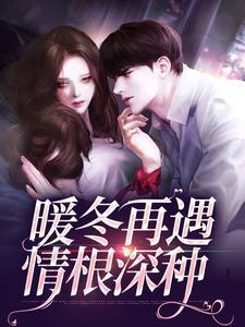 贺驰欧柠 贺驰欧柠
