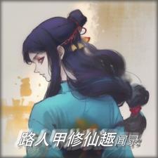 重回1988不仅多了个漂亮老婆